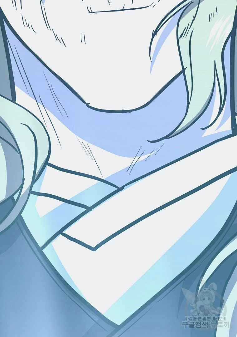 Thiếu Niên Phương Sĩ Chapter 13 trang 67