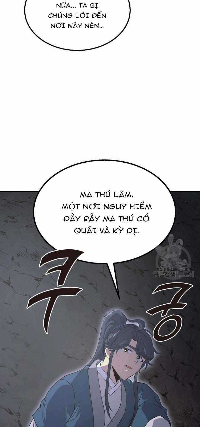 Thiếu Niên Phương Sĩ Chapter 14 trang 12