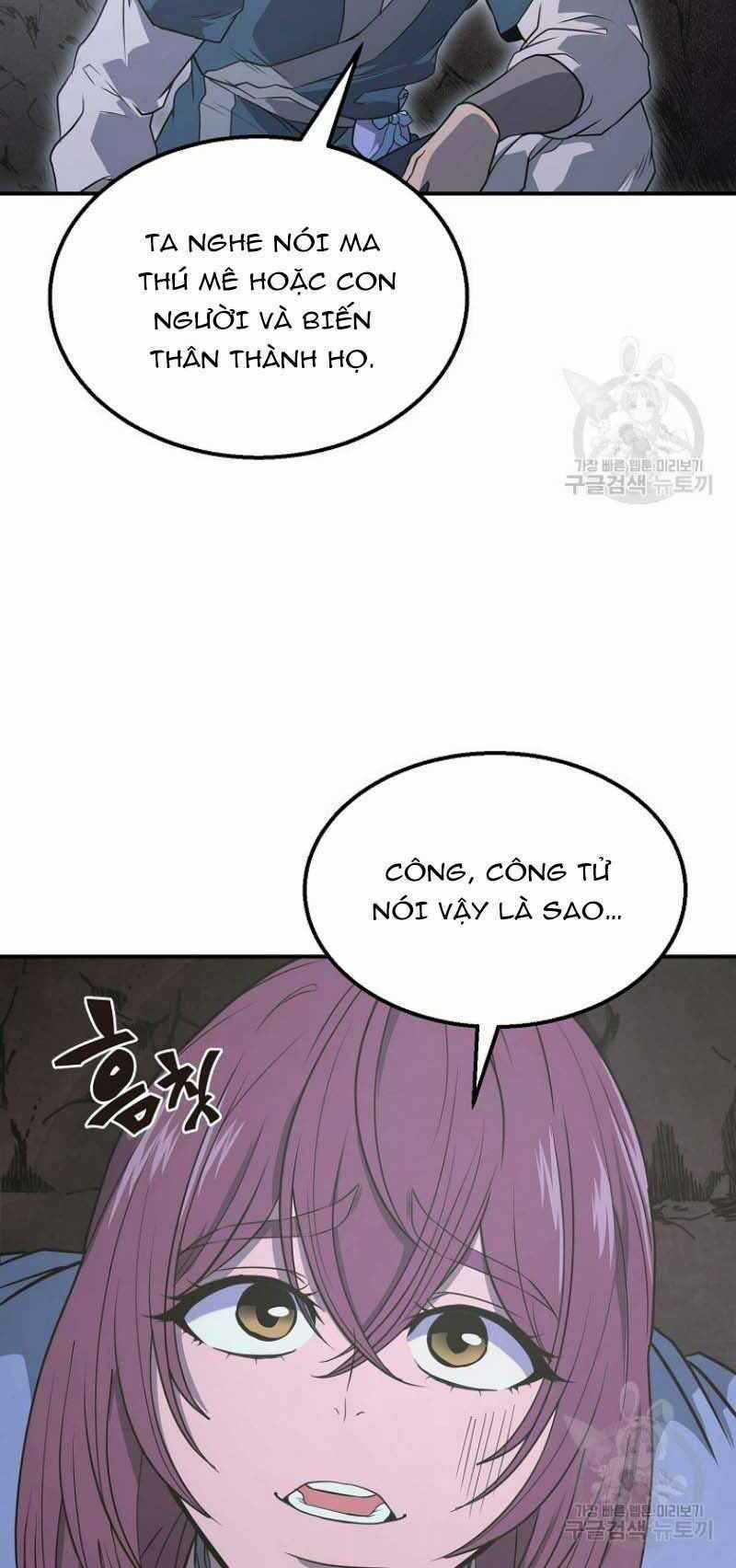 Thiếu Niên Phương Sĩ Chapter 14 trang 13