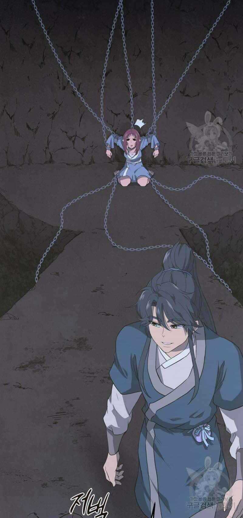 Thiếu Niên Phương Sĩ Chapter 14 trang 39