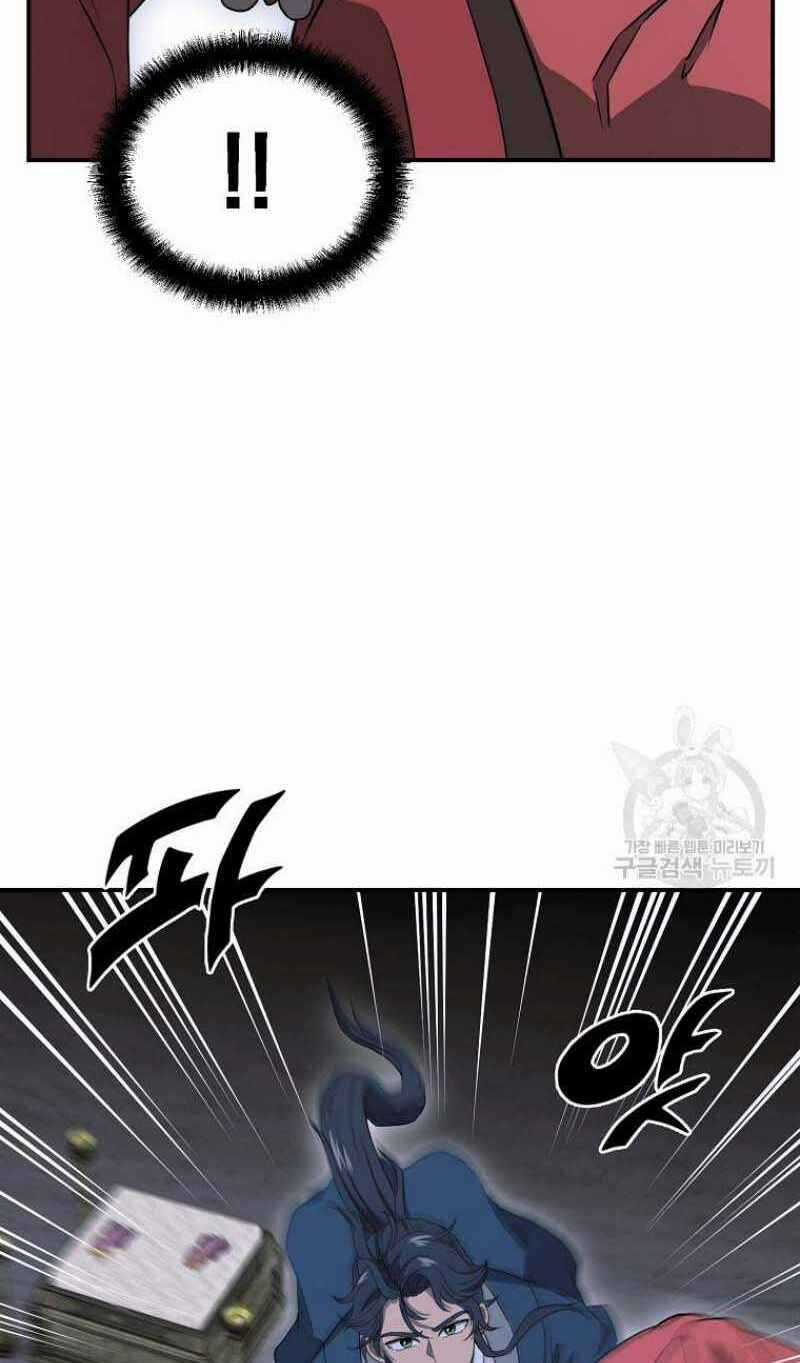 Thiếu Niên Phương Sĩ Chapter 15 trang 10