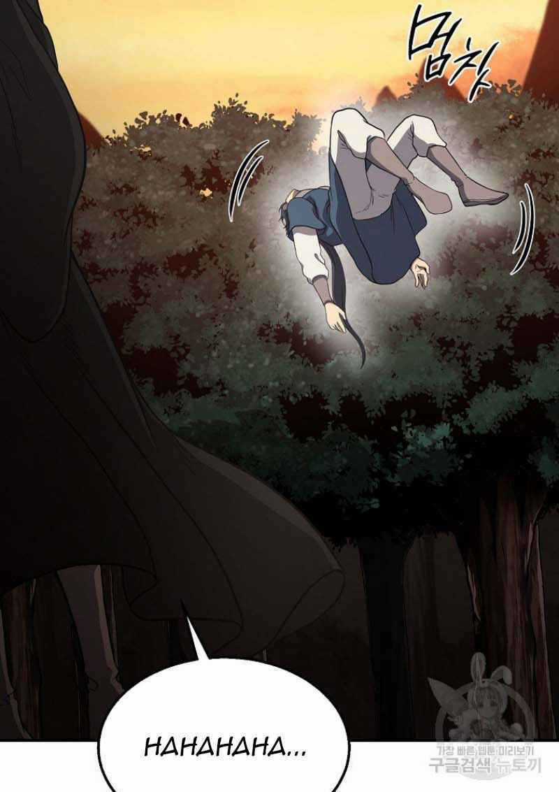 Thiếu Niên Phương Sĩ Chapter 15 trang 109