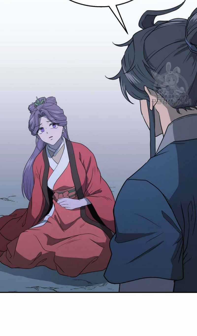 Thiếu Niên Phương Sĩ Chapter 15 trang 17