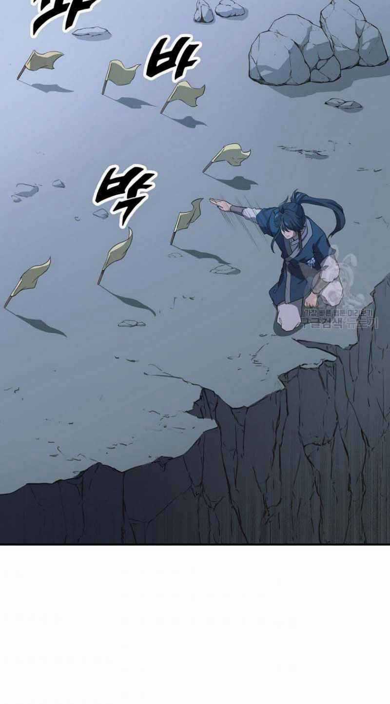 Thiếu Niên Phương Sĩ Chapter 15 trang 3