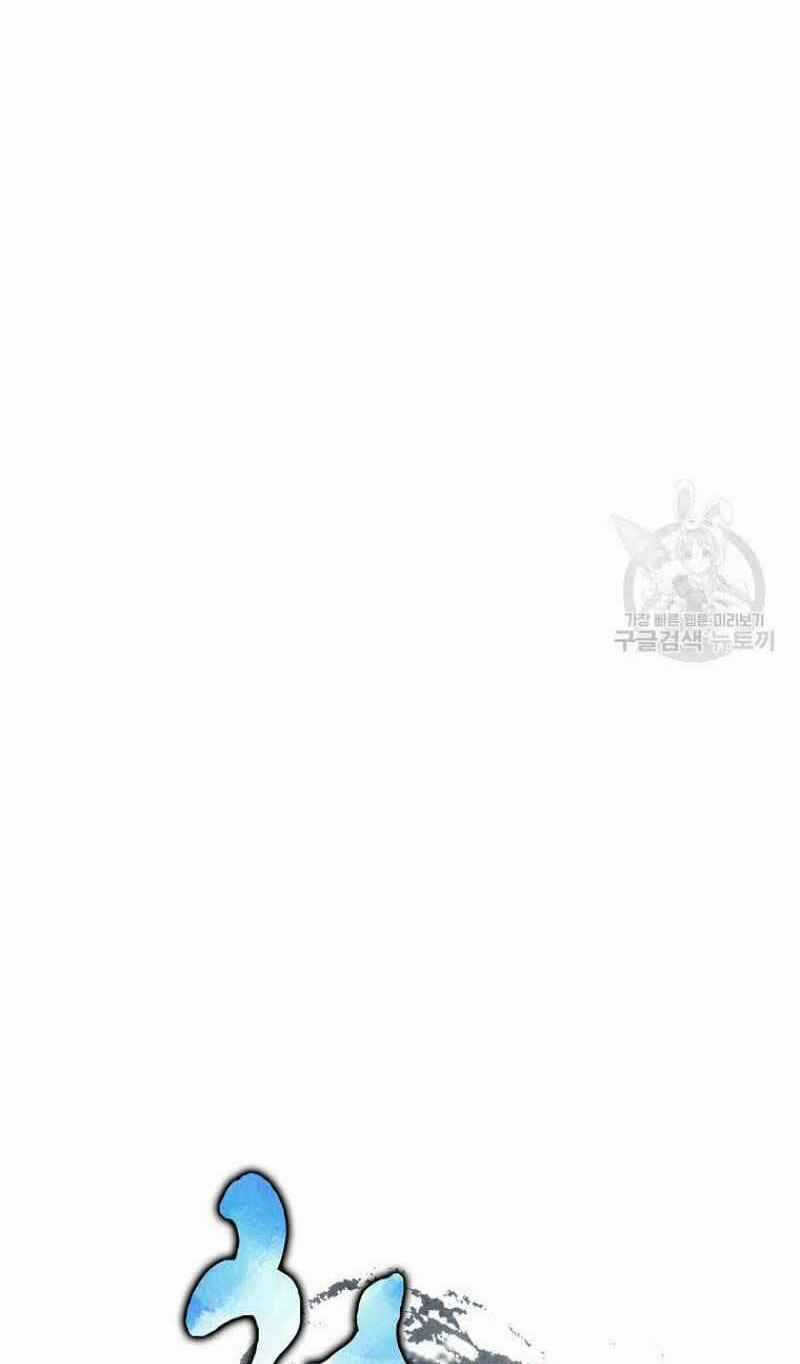 Thiếu Niên Phương Sĩ Chapter 15 trang 46