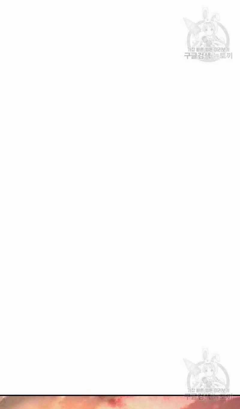 Thiếu Niên Phương Sĩ Chapter 15 trang 48