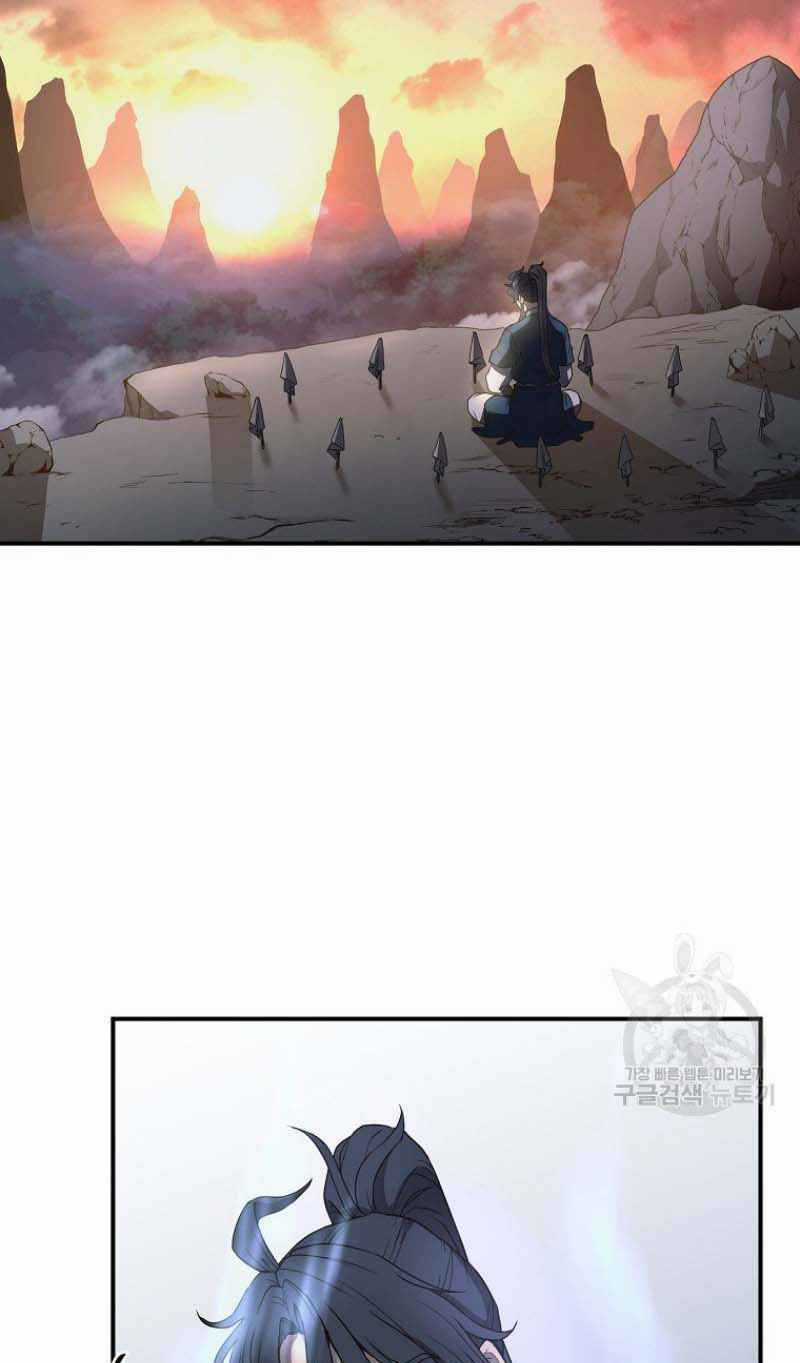 Thiếu Niên Phương Sĩ Chapter 15 trang 49