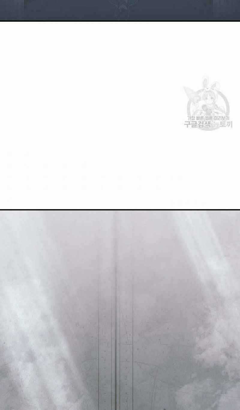 Thiếu Niên Phương Sĩ Chapter 15 trang 52