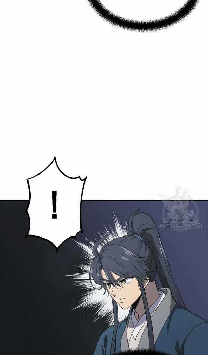 Thiếu Niên Phương Sĩ Chapter 15 trang 55