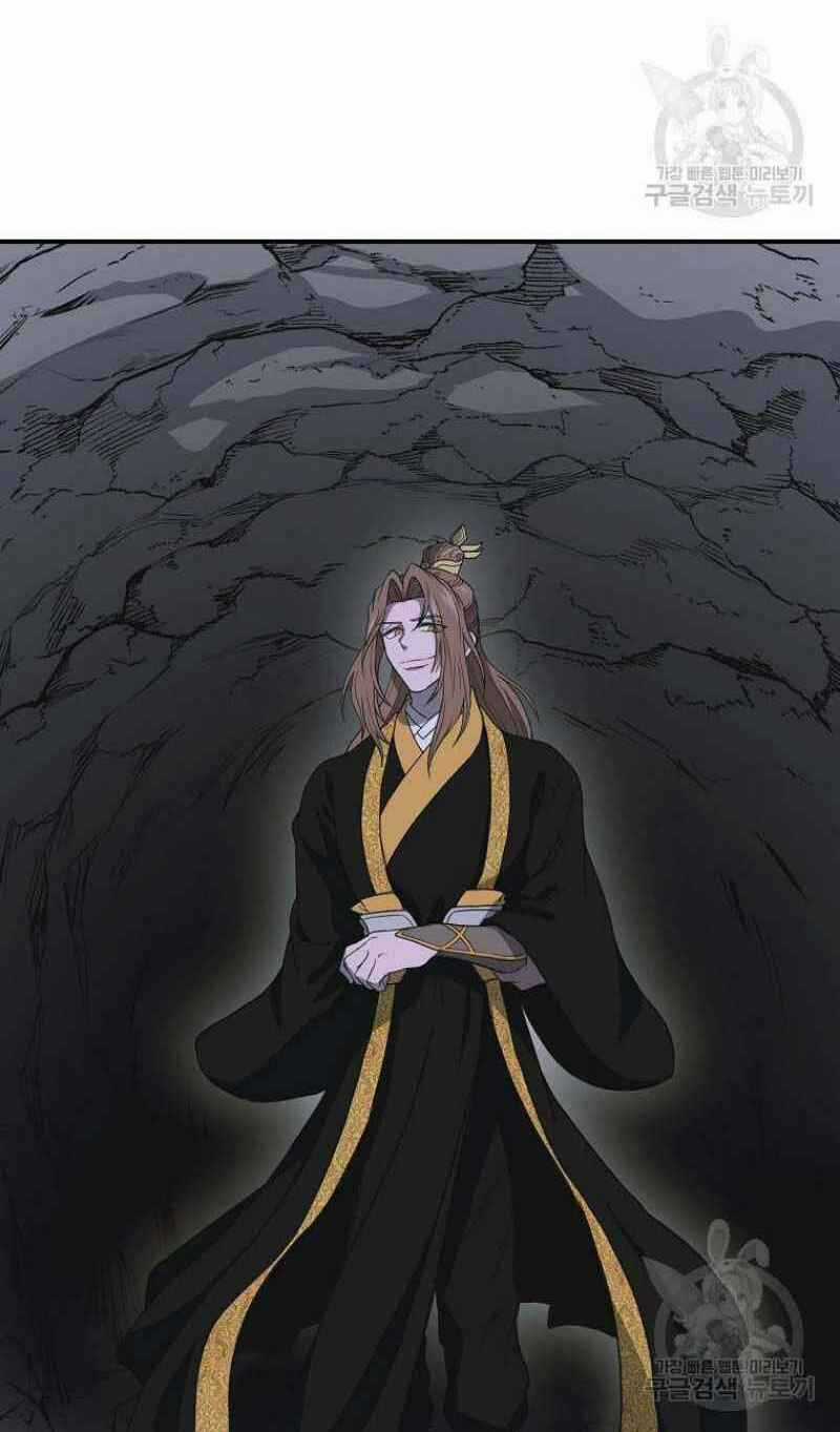 Thiếu Niên Phương Sĩ Chapter 15 trang 58