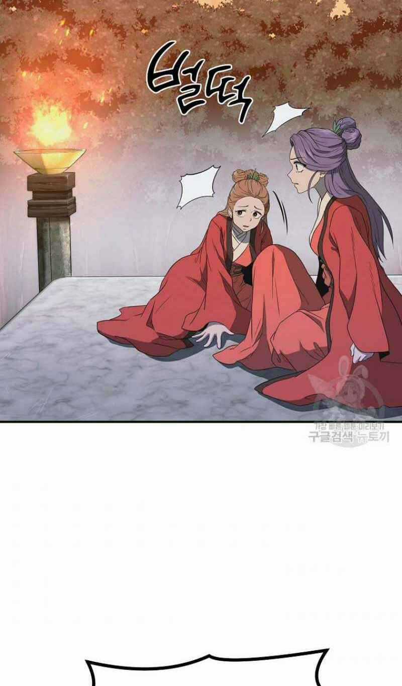 Thiếu Niên Phương Sĩ Chapter 15 trang 60