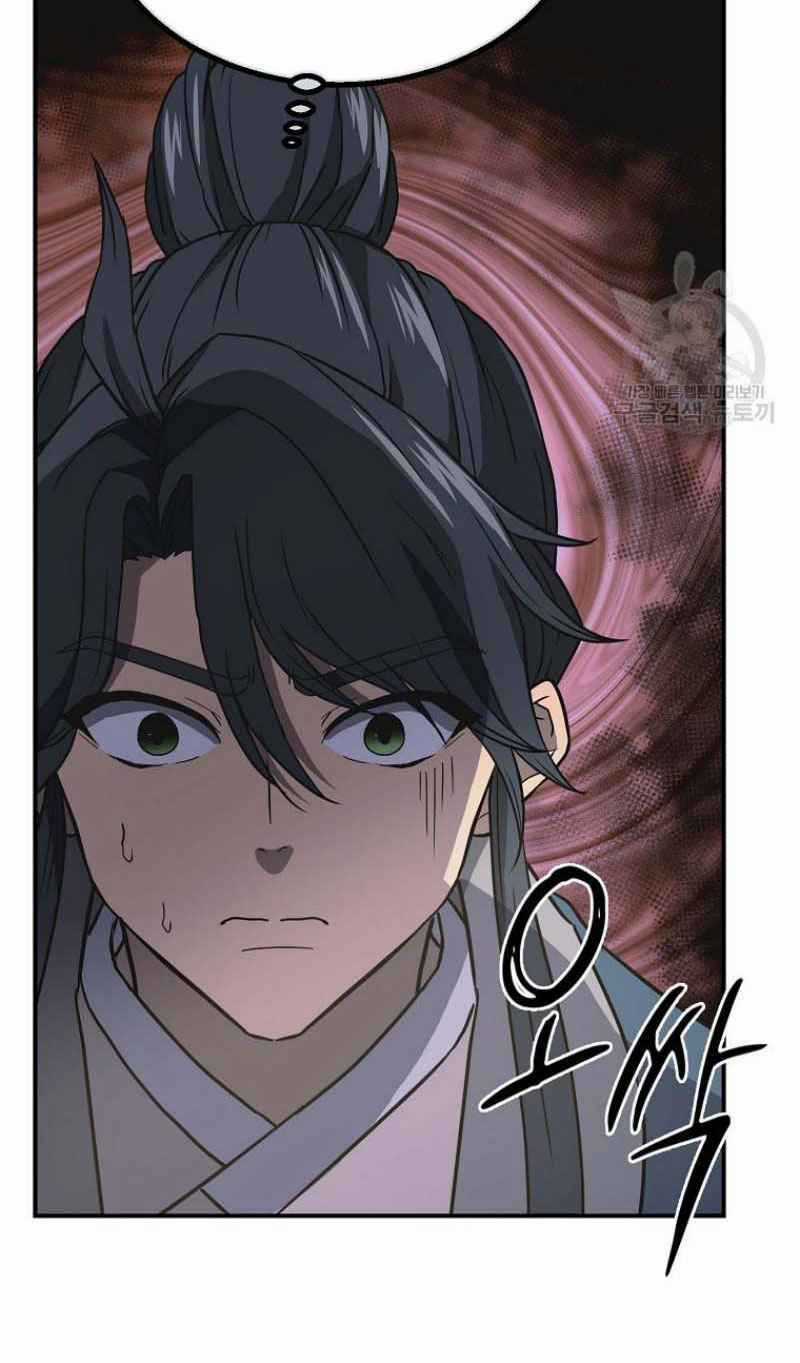 Thiếu Niên Phương Sĩ Chapter 15 trang 67