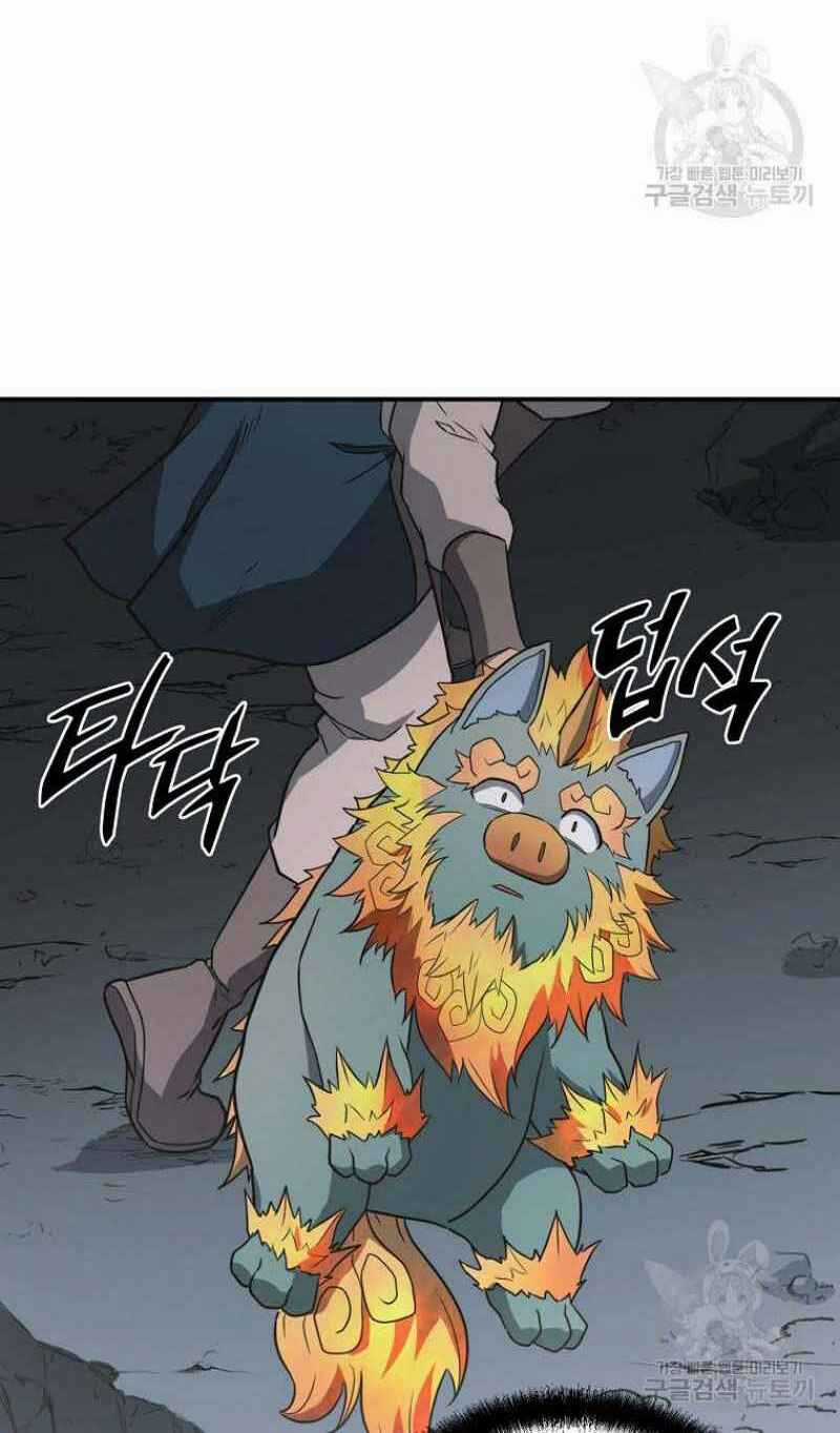 Thiếu Niên Phương Sĩ Chapter 15 trang 68