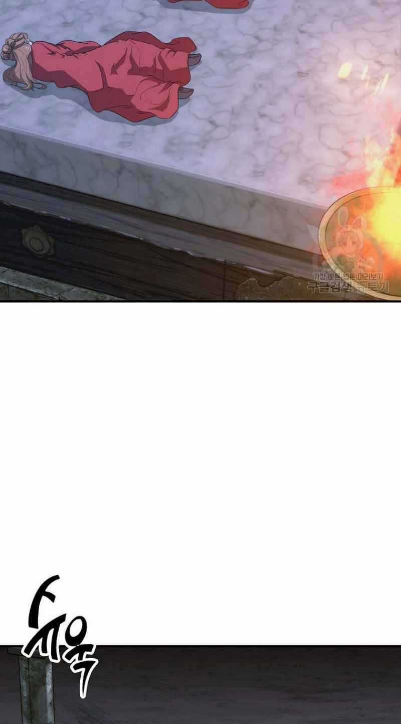 Thiếu Niên Phương Sĩ Chapter 15 trang 7