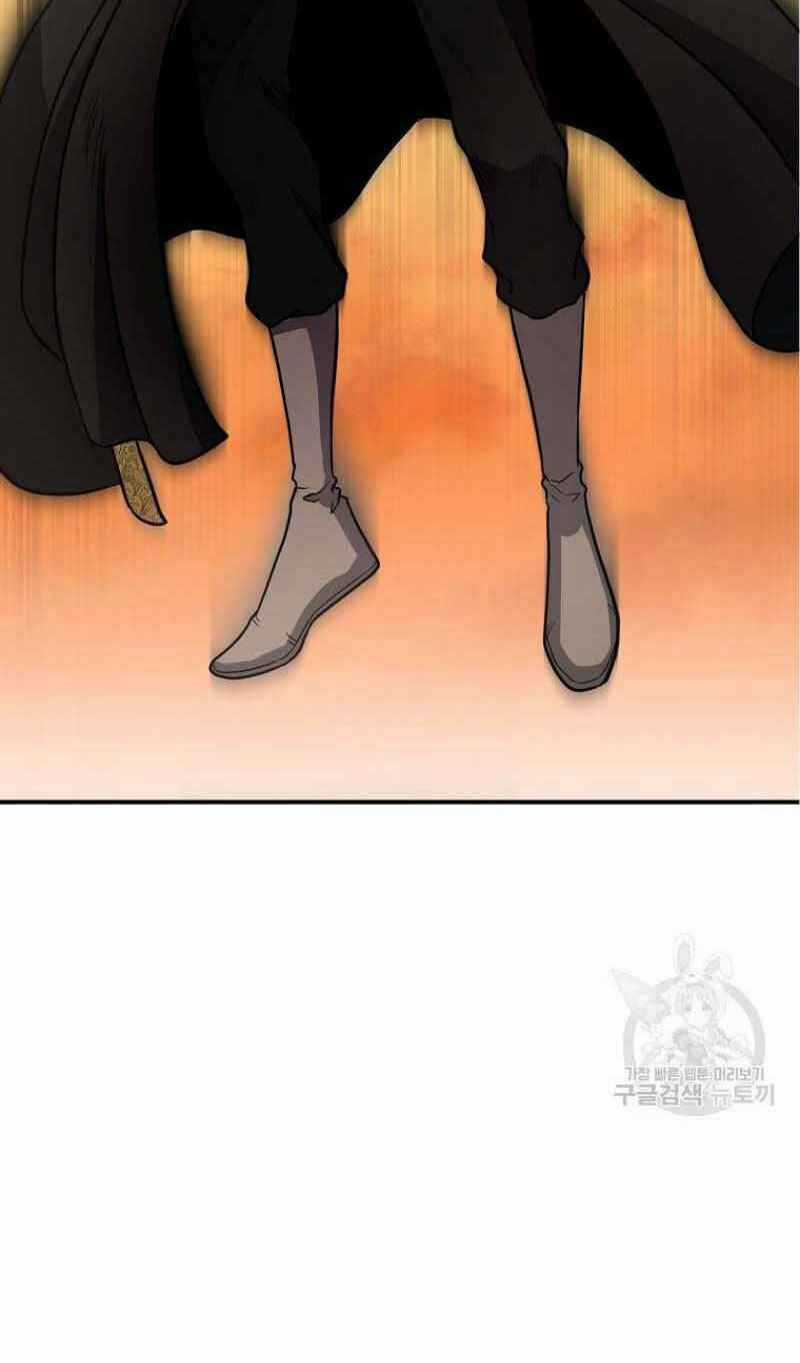 Thiếu Niên Phương Sĩ Chapter 15 trang 74