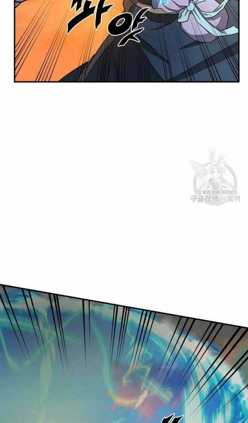 Thiếu Niên Phương Sĩ Chapter 15 trang 76