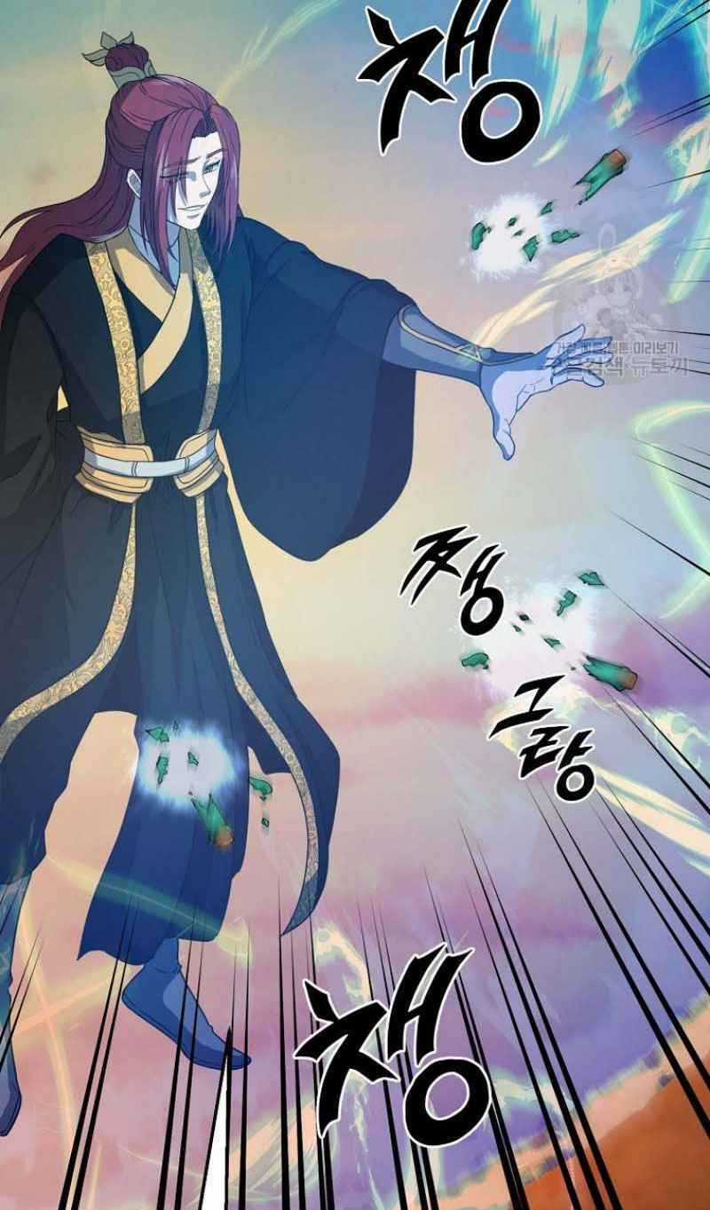 Thiếu Niên Phương Sĩ Chapter 15 trang 77