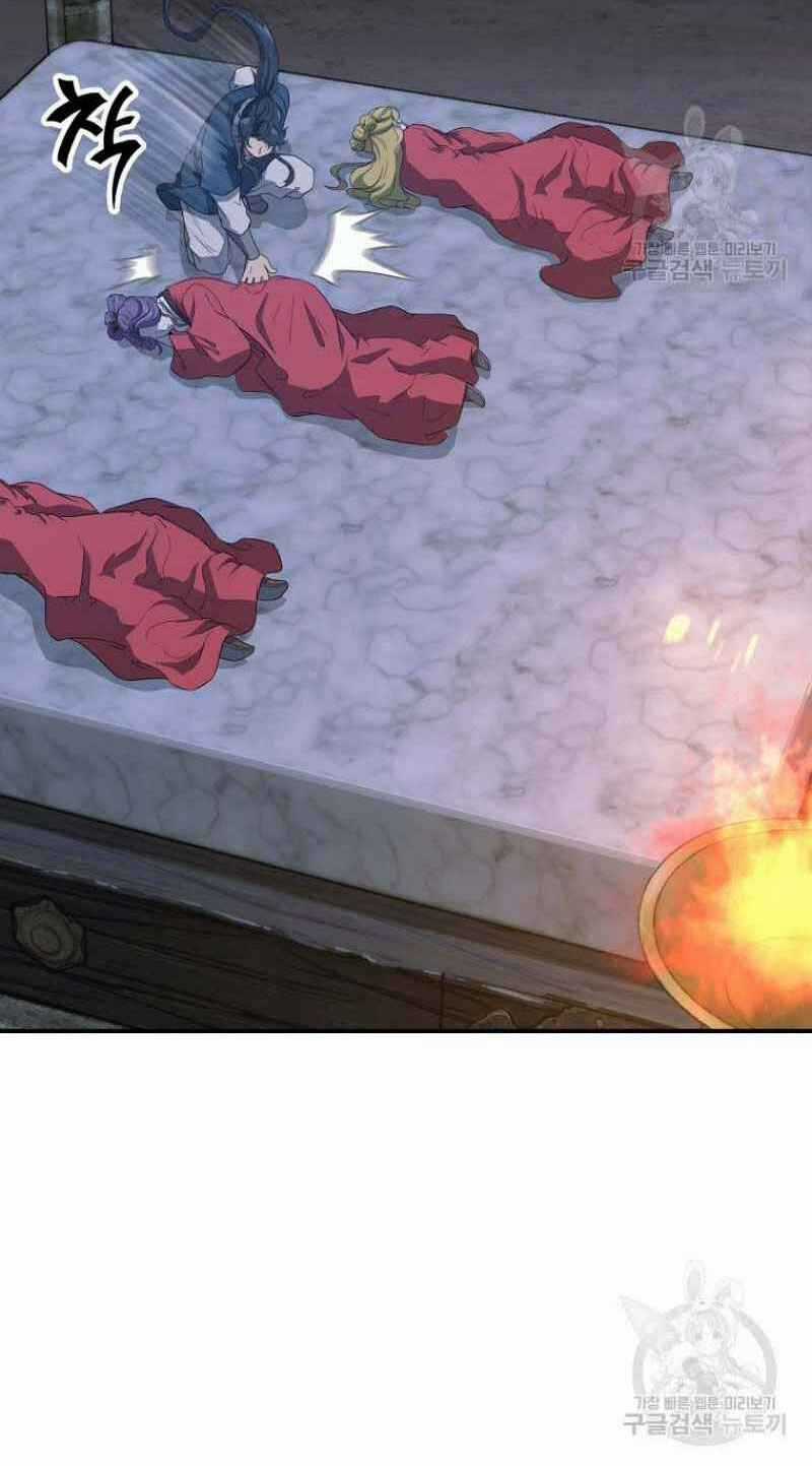 Thiếu Niên Phương Sĩ Chapter 15 trang 8