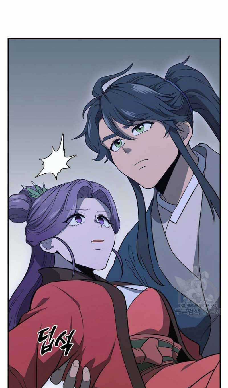 Thiếu Niên Phương Sĩ Chapter 15 trang 9