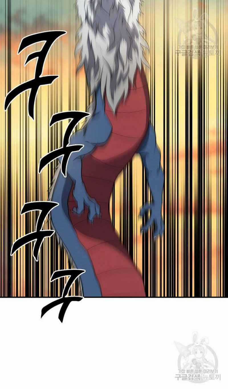 Thiếu Niên Phương Sĩ Chapter 15 trang 93