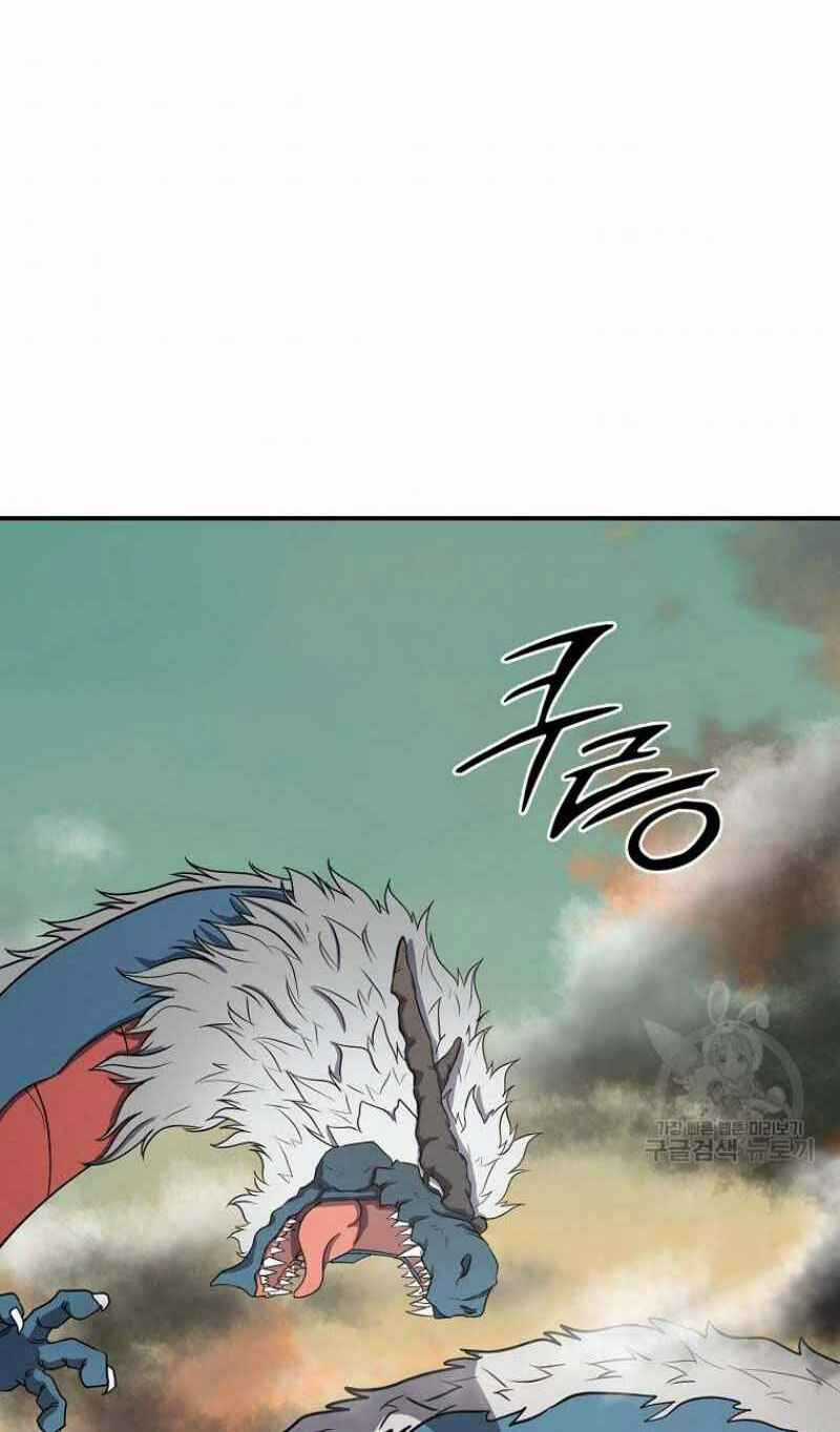 Thiếu Niên Phương Sĩ Chapter 15 trang 94