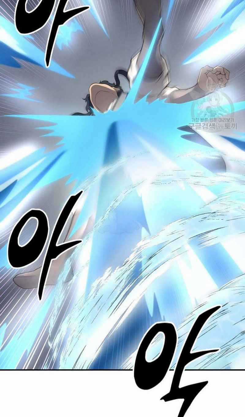 Thiếu Niên Phương Sĩ Chapter 15 trang 97