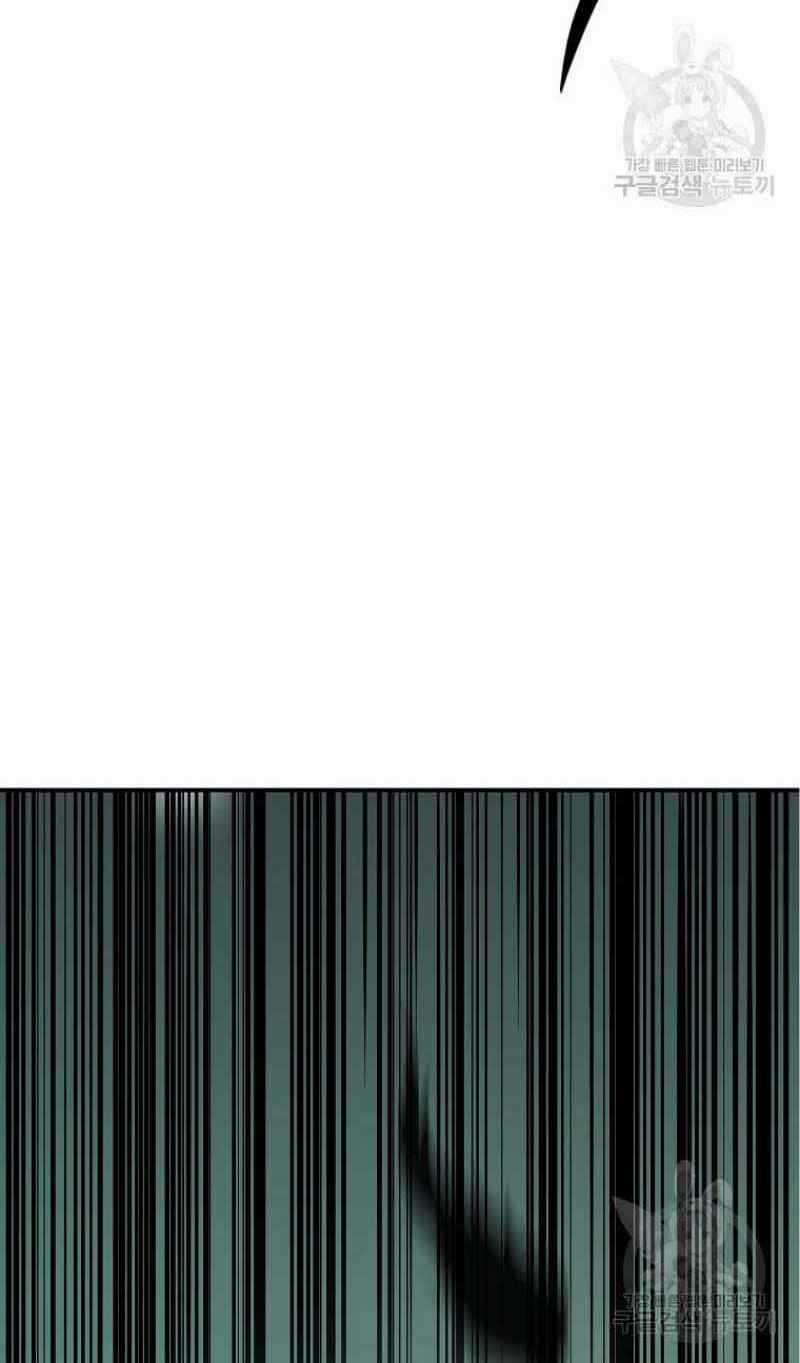 Thiếu Niên Phương Sĩ Chapter 15 trang 98