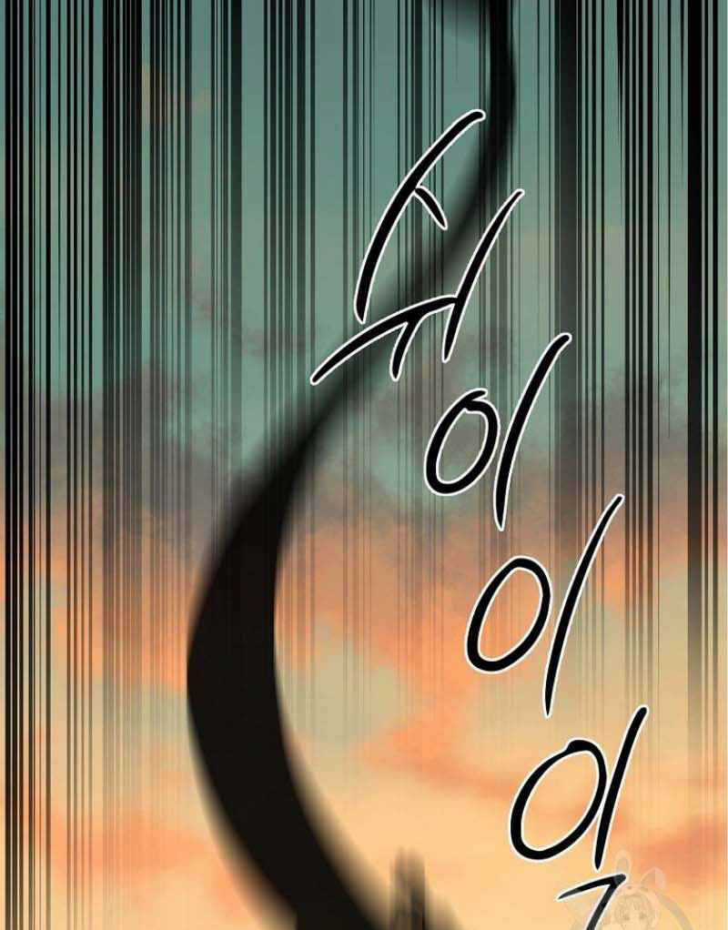 Thiếu Niên Phương Sĩ Chapter 15 trang 99