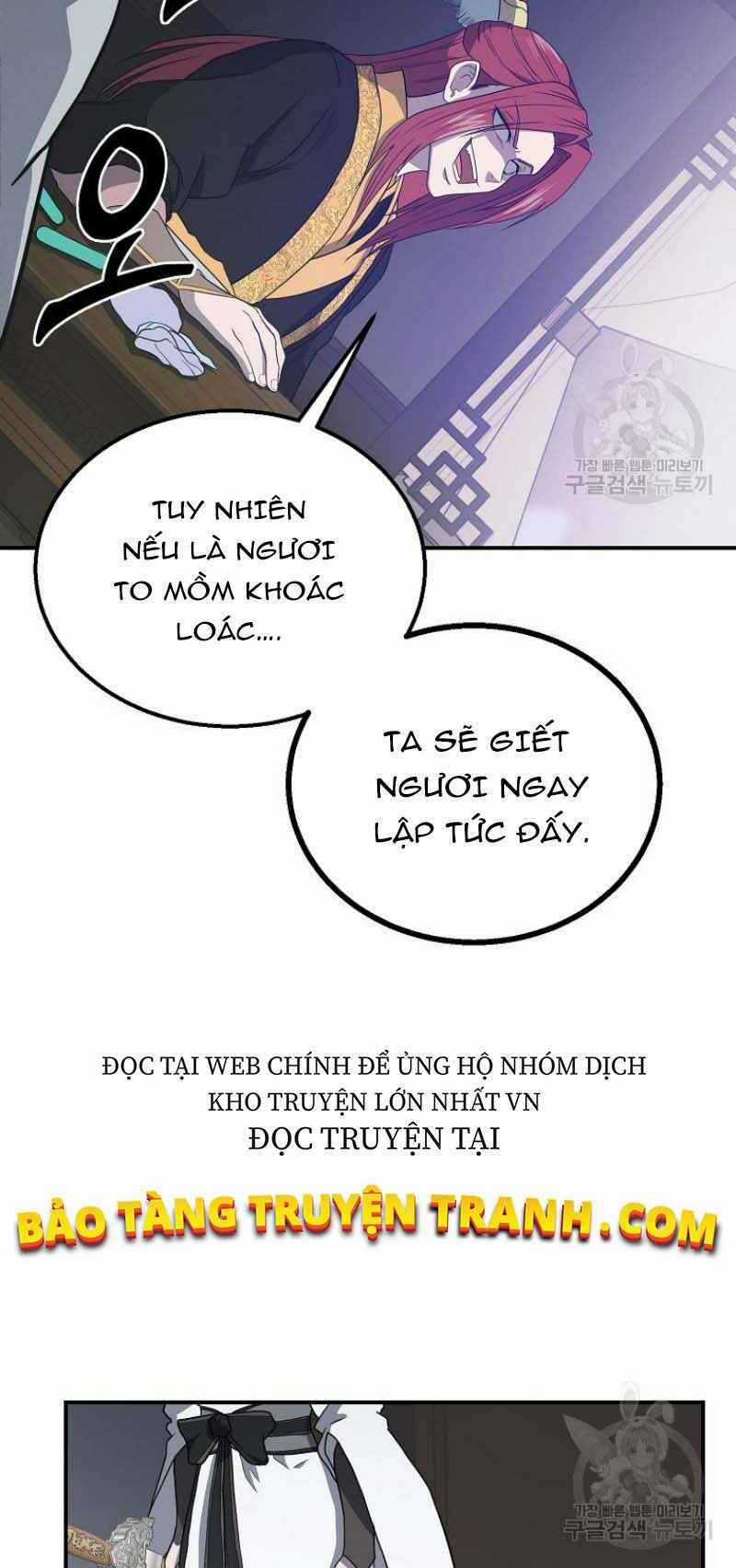 Thiếu Niên Phương Sĩ Chapter 16 trang 13
