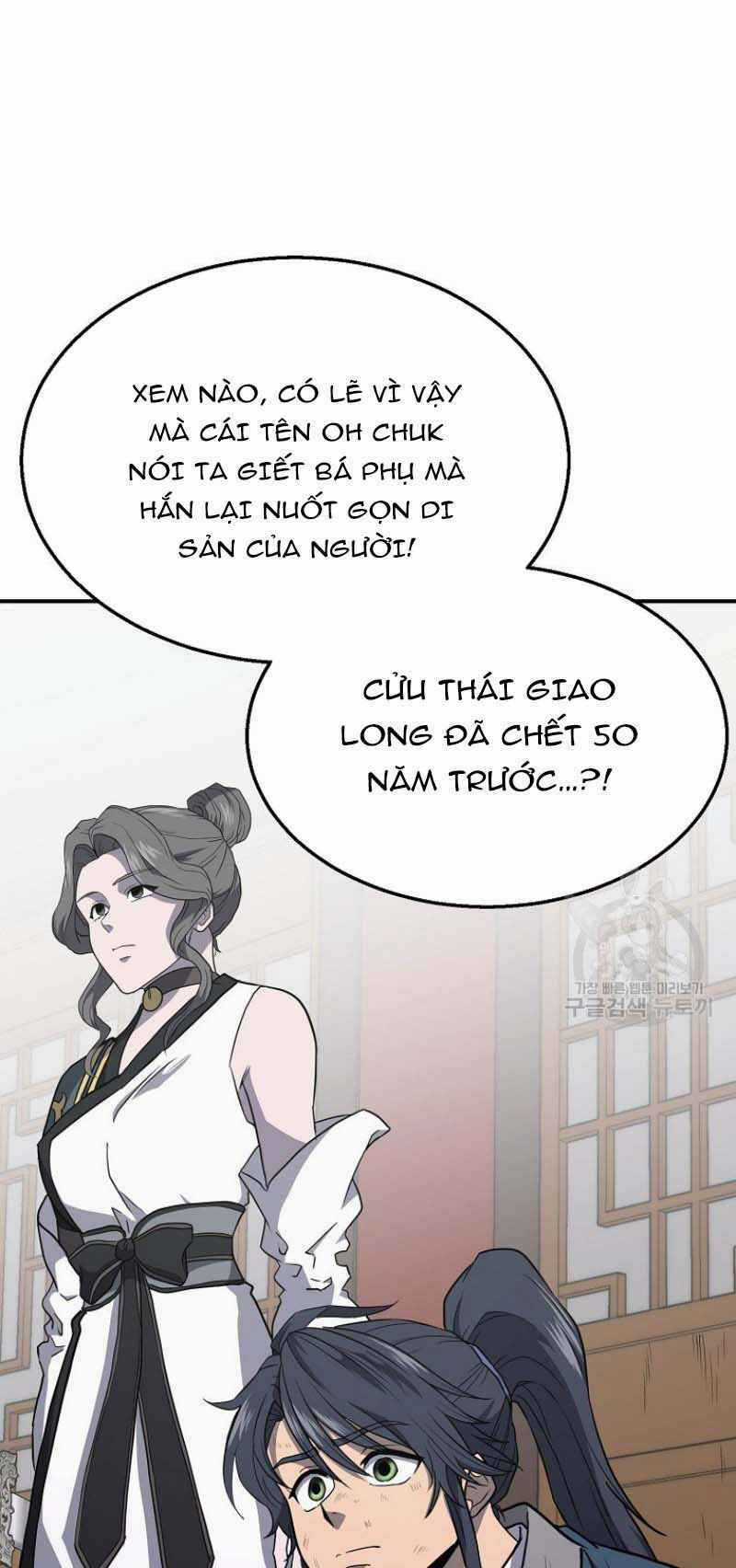 Thiếu Niên Phương Sĩ Chapter 16 trang 20