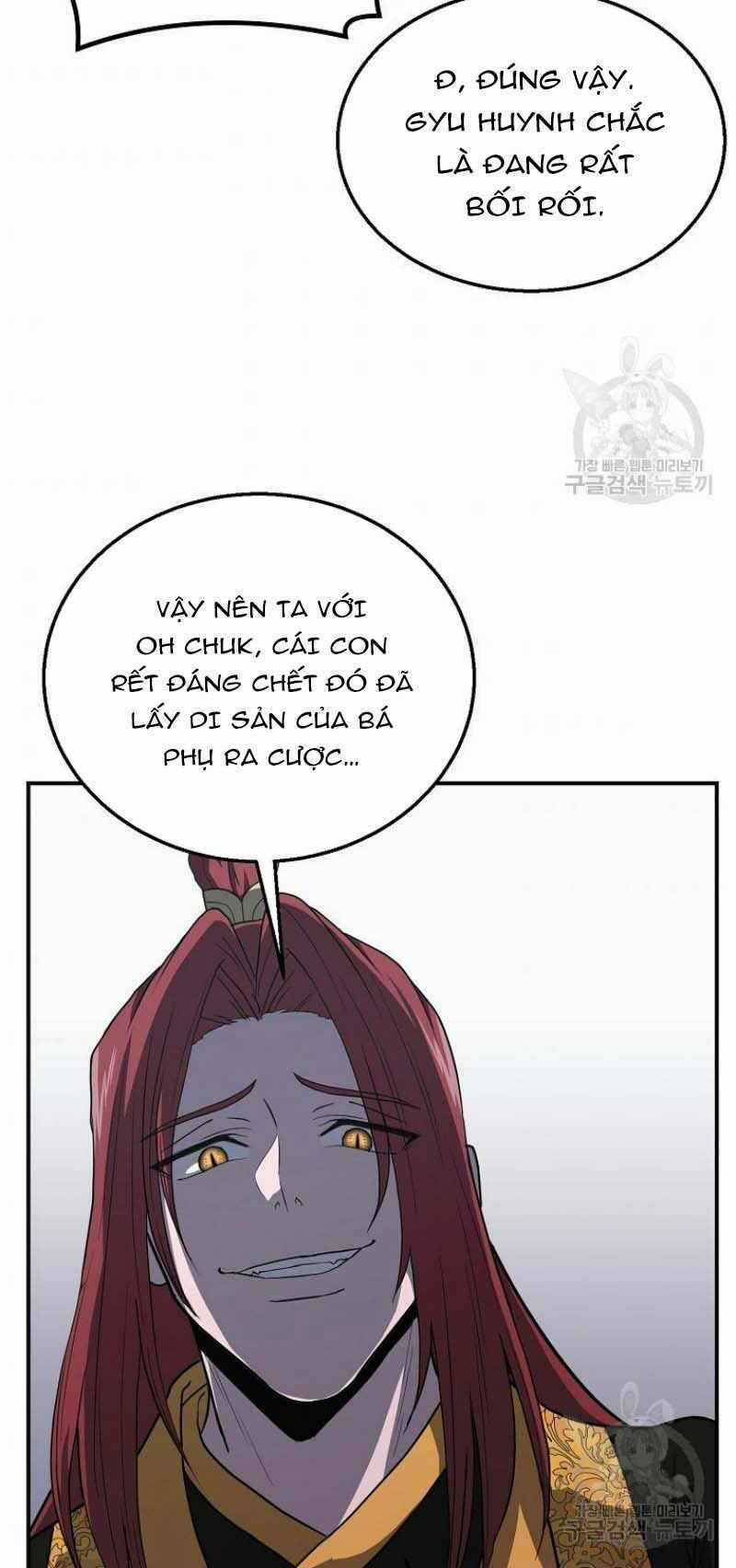 Thiếu Niên Phương Sĩ Chapter 16 trang 23