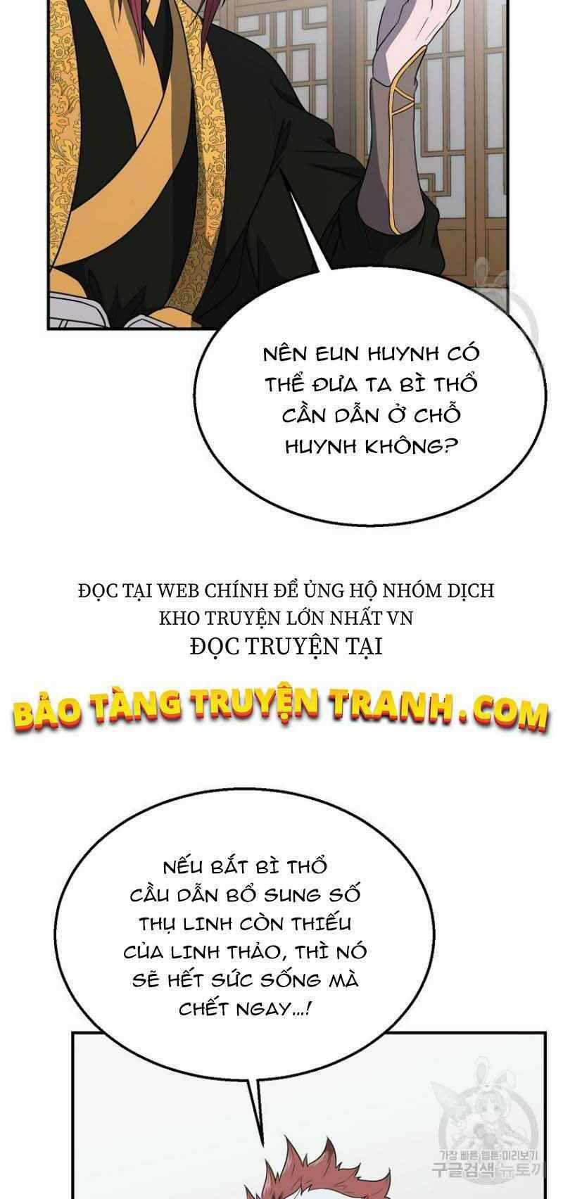 Thiếu Niên Phương Sĩ Chapter 16 trang 27