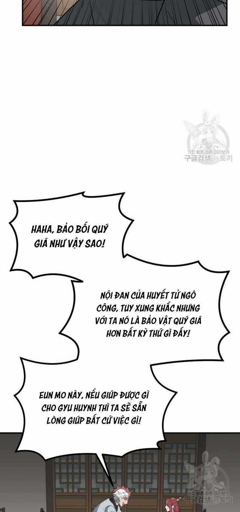 Thiếu Niên Phương Sĩ Chapter 16 trang 31