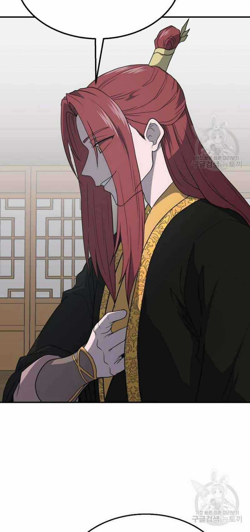 Thiếu Niên Phương Sĩ Chapter 16 trang 39