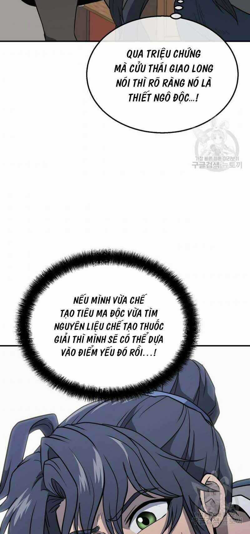 Thiếu Niên Phương Sĩ Chapter 16 trang 43