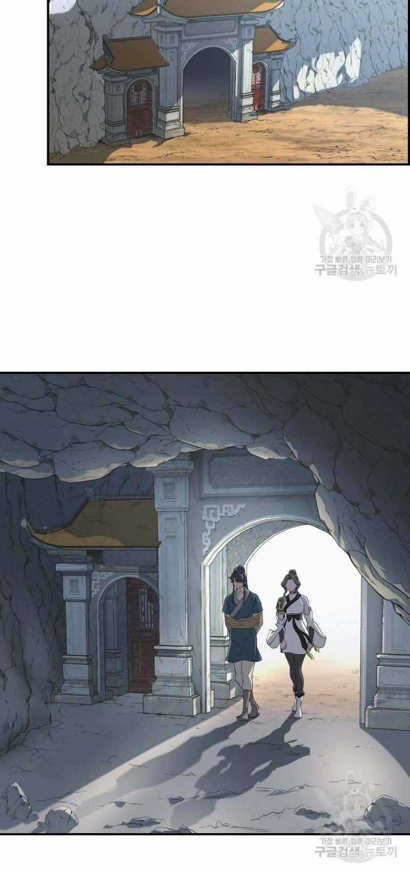 Thiếu Niên Phương Sĩ Chapter 16 trang 47