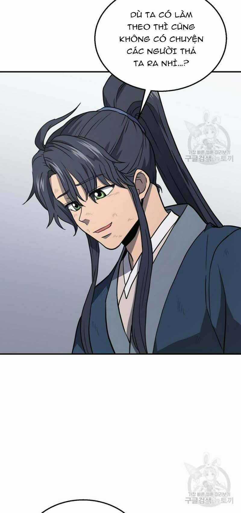 Thiếu Niên Phương Sĩ Chapter 16 trang 51