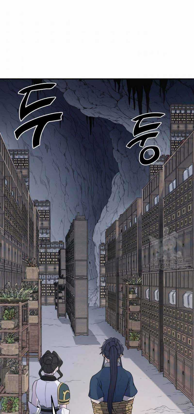Thiếu Niên Phương Sĩ Chapter 16 trang 56
