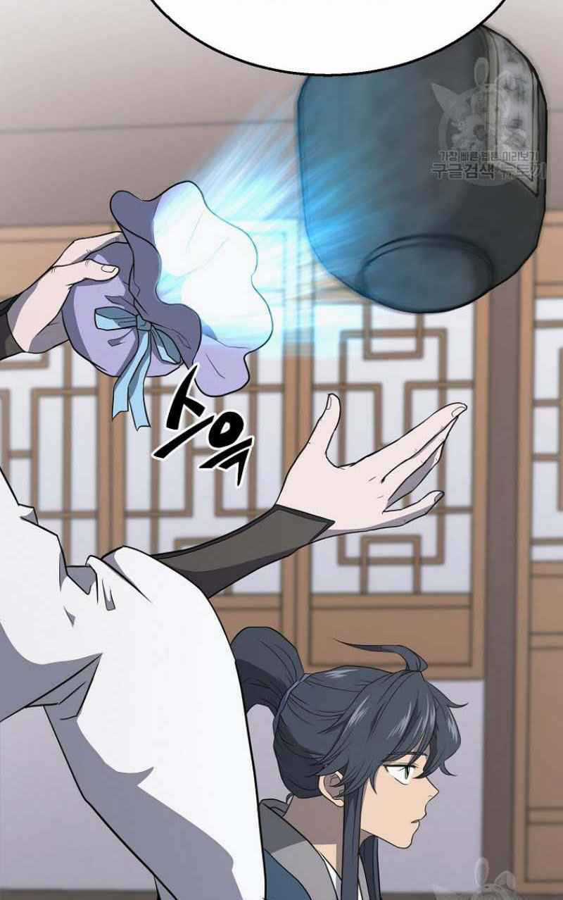 Thiếu Niên Phương Sĩ Chapter 16 trang 70
