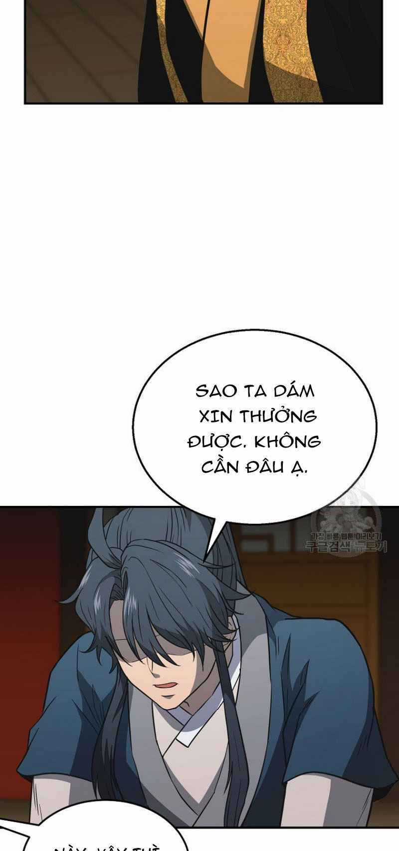Thiếu Niên Phương Sĩ Chapter 17 trang 12