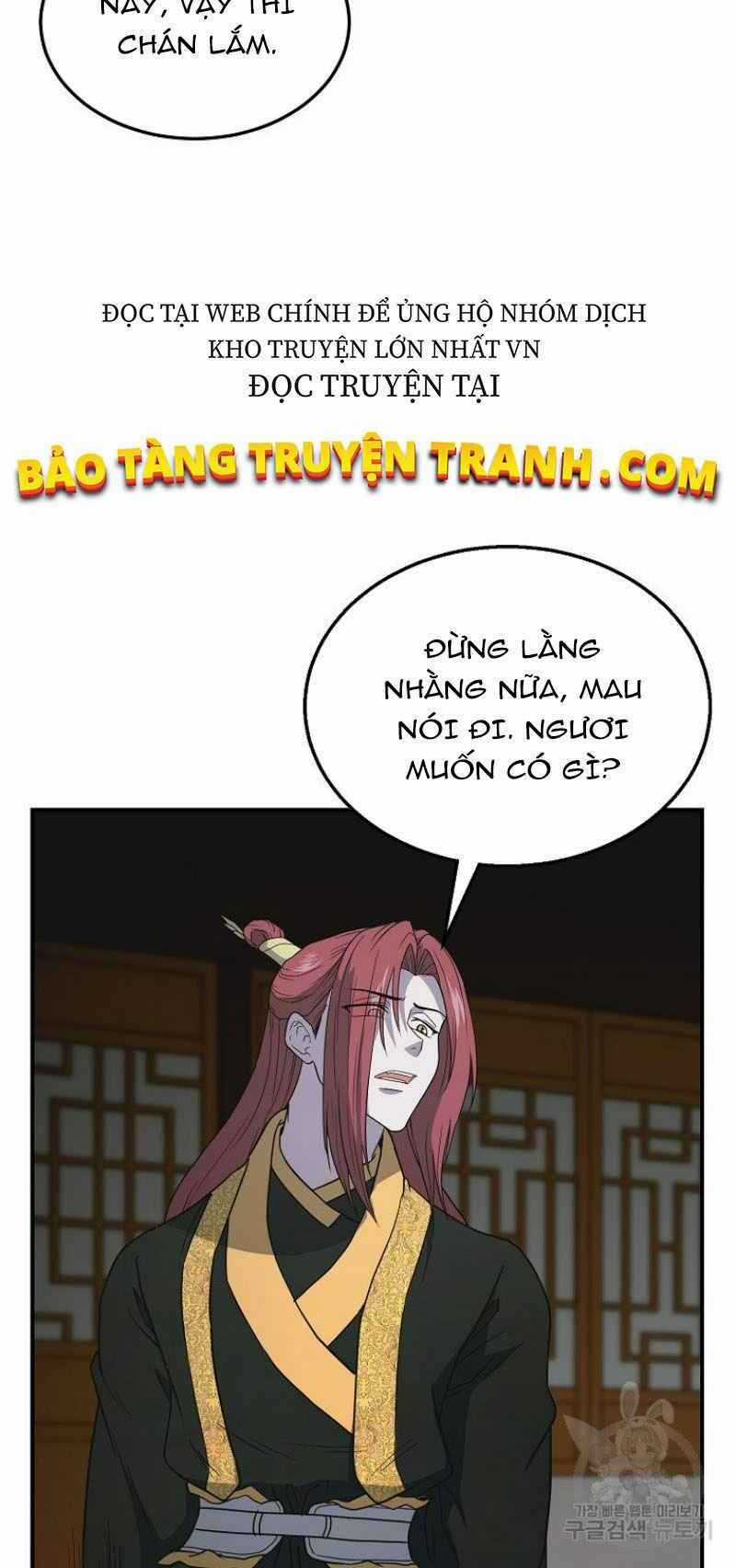 Thiếu Niên Phương Sĩ Chapter 17 trang 13