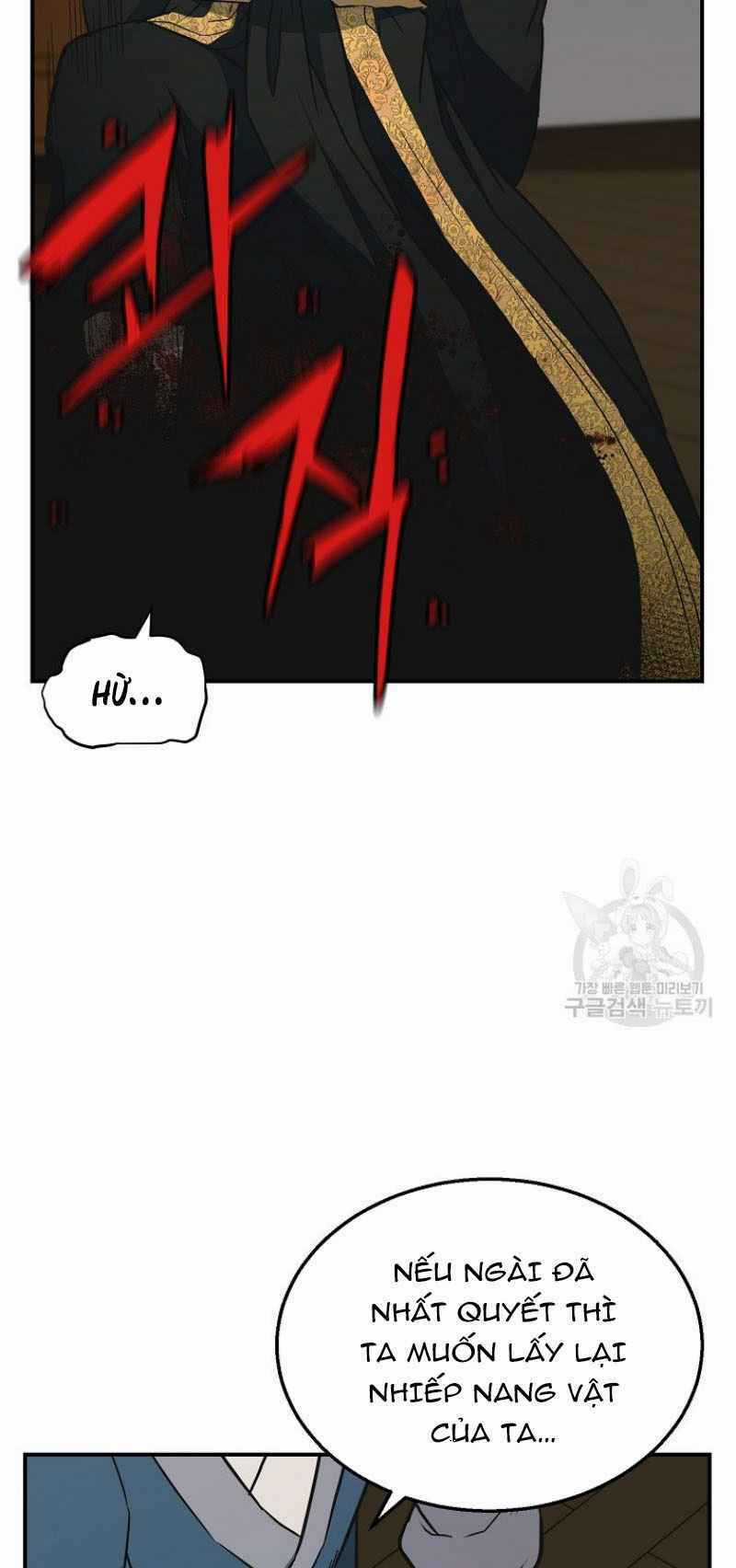 Thiếu Niên Phương Sĩ Chapter 17 trang 14