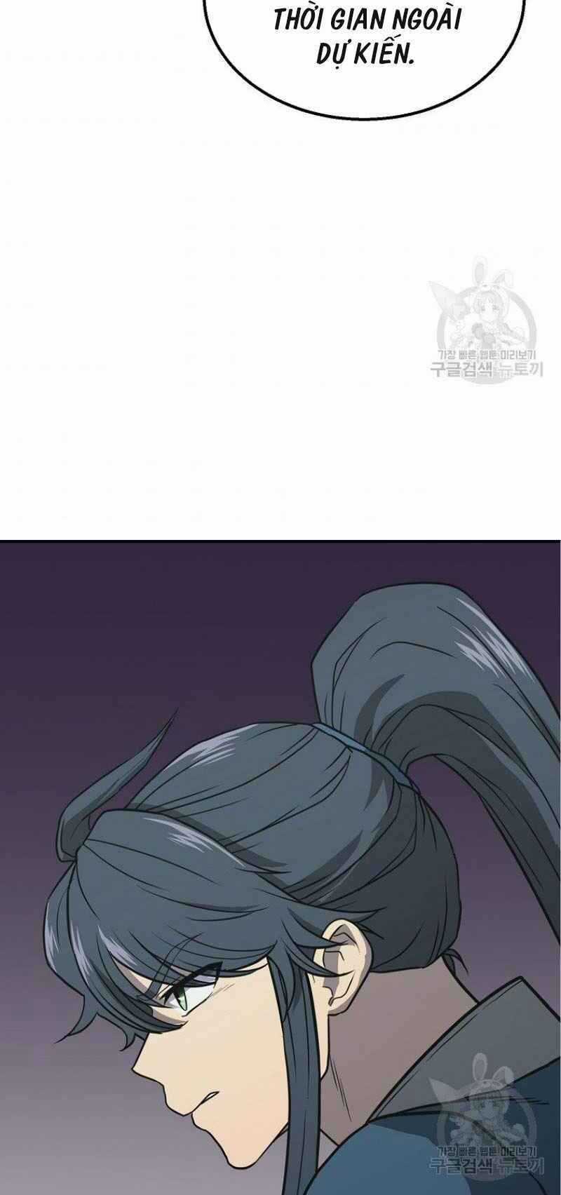 Thiếu Niên Phương Sĩ Chapter 17 trang 23