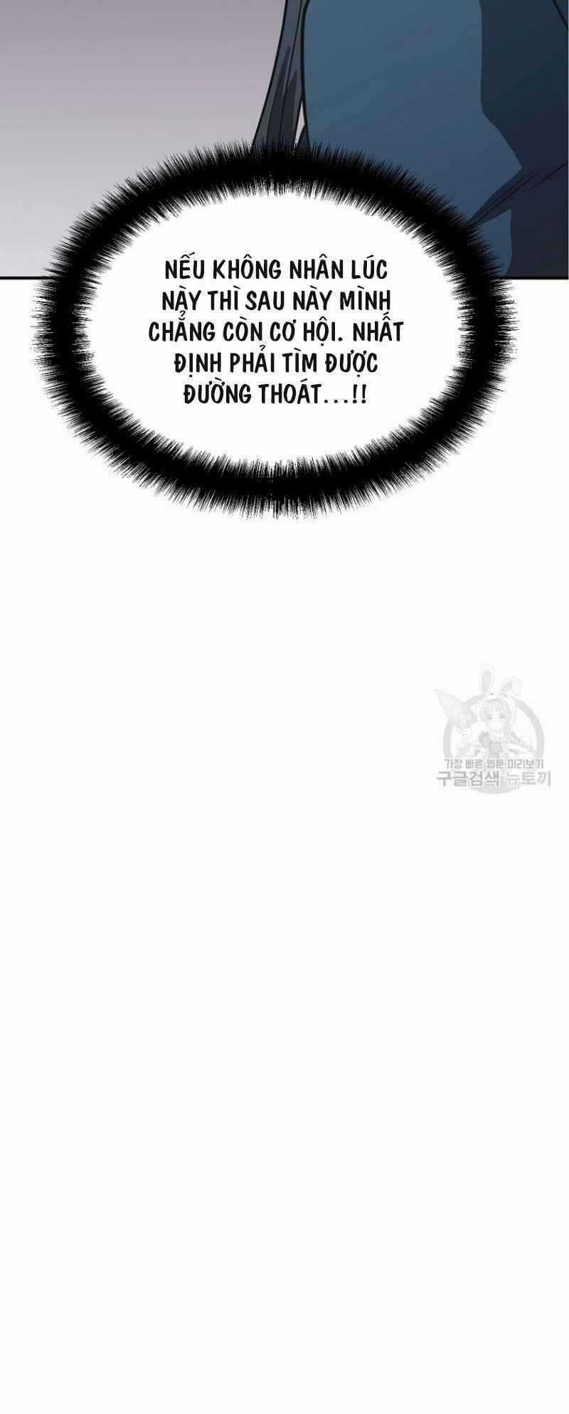 Thiếu Niên Phương Sĩ Chapter 17 trang 24