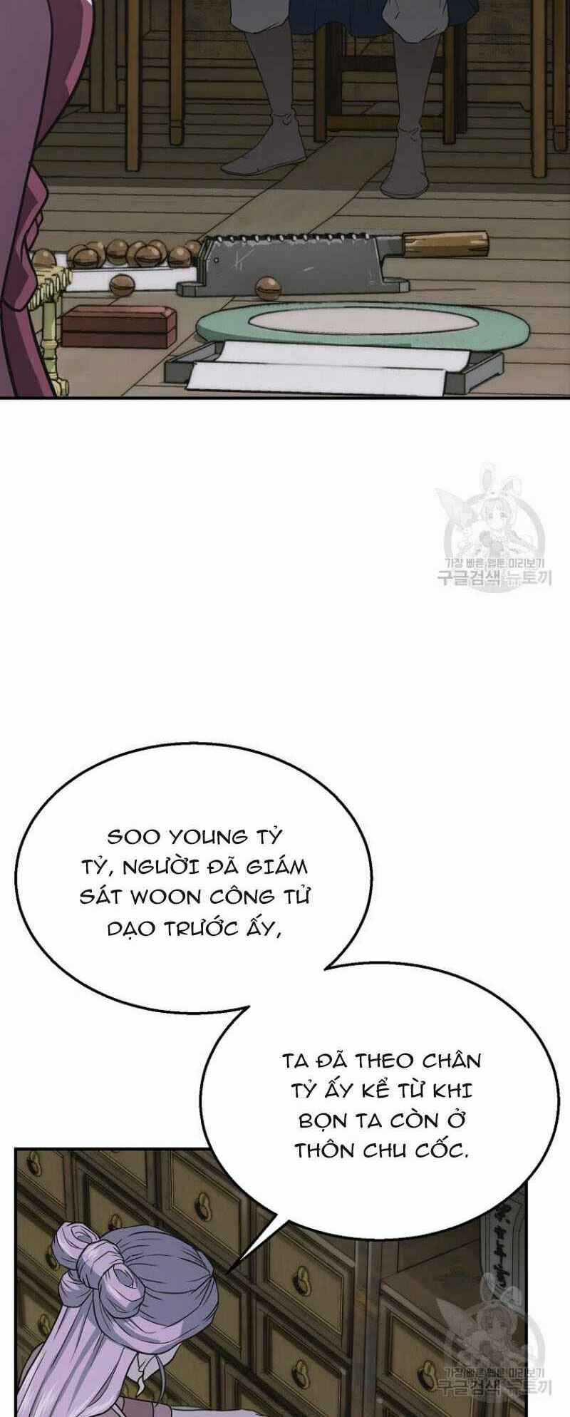 Thiếu Niên Phương Sĩ Chapter 17 trang 31