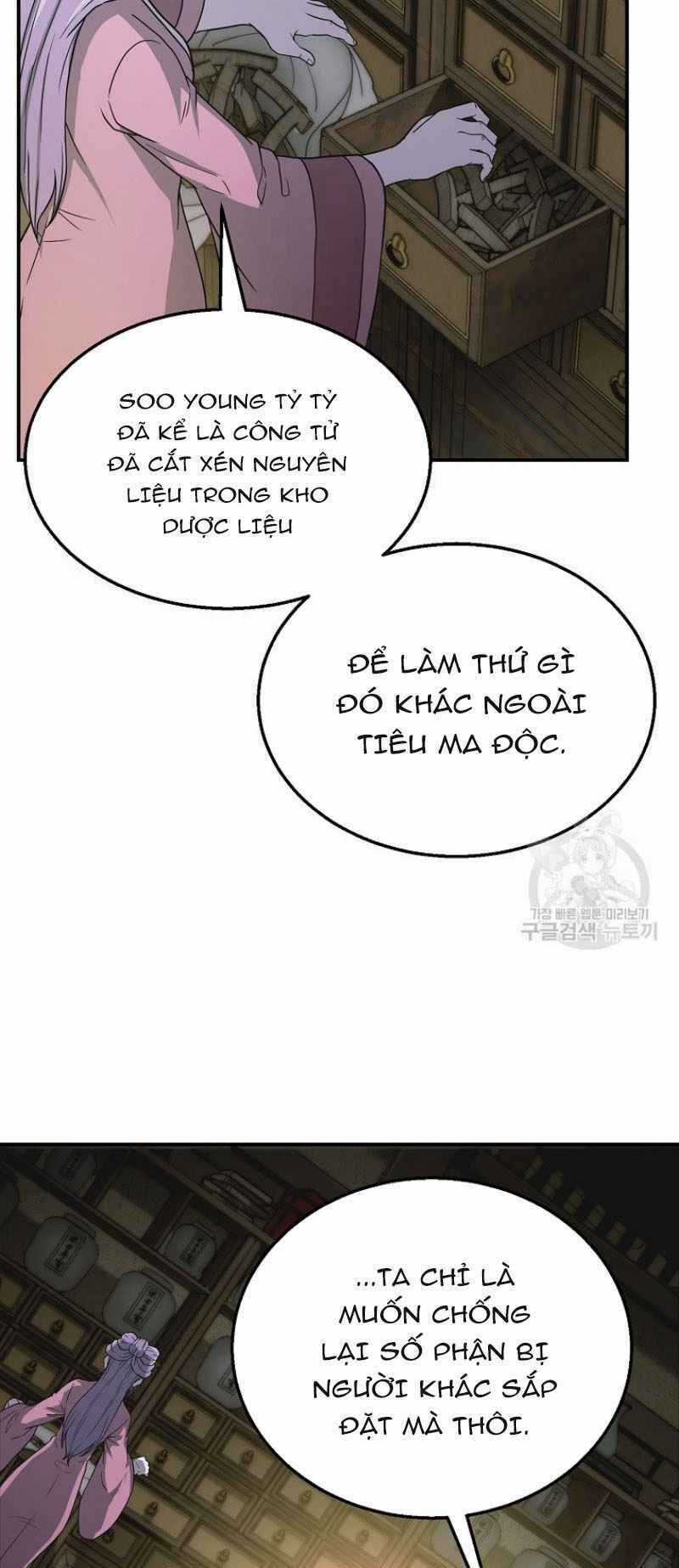 Thiếu Niên Phương Sĩ Chapter 17 trang 32