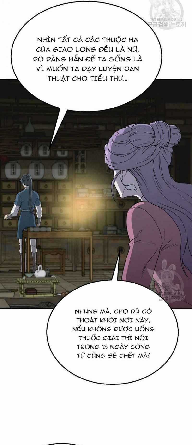 Thiếu Niên Phương Sĩ Chapter 17 trang 35