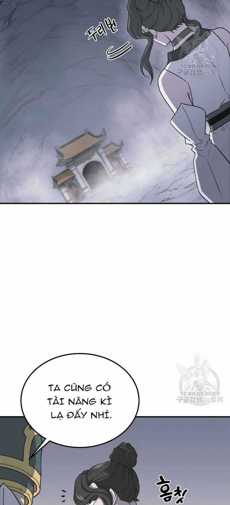 Thiếu Niên Phương Sĩ Chapter 17 trang 42