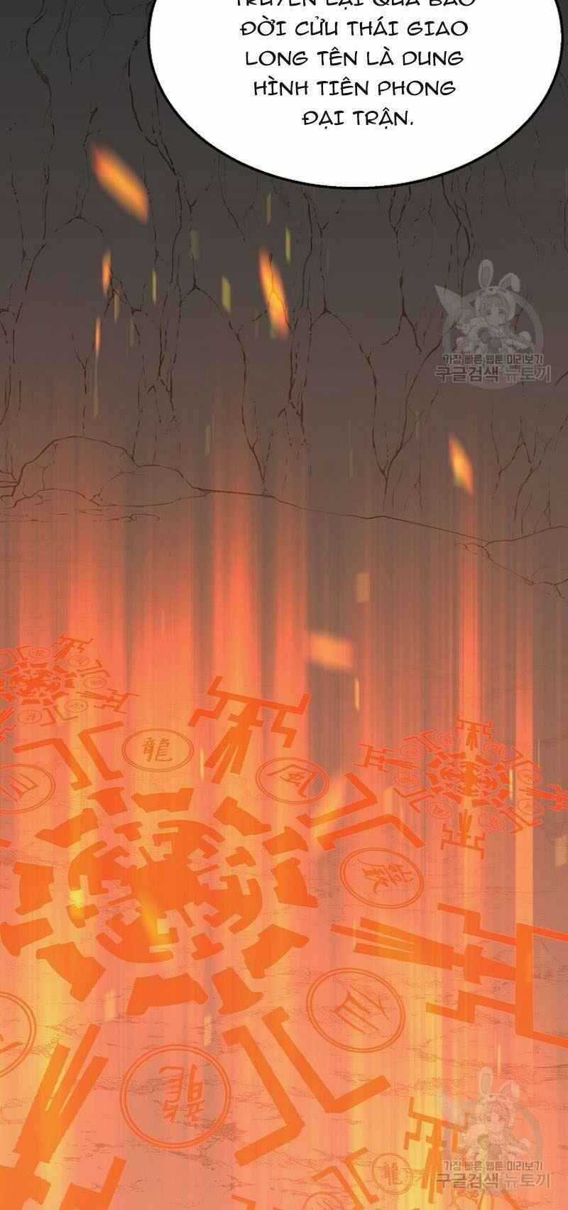 Thiếu Niên Phương Sĩ Chapter 17 trang 51