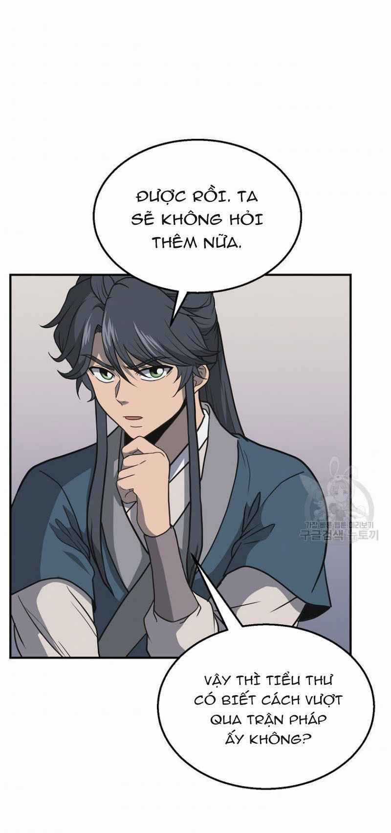 Thiếu Niên Phương Sĩ Chapter 17 trang 54